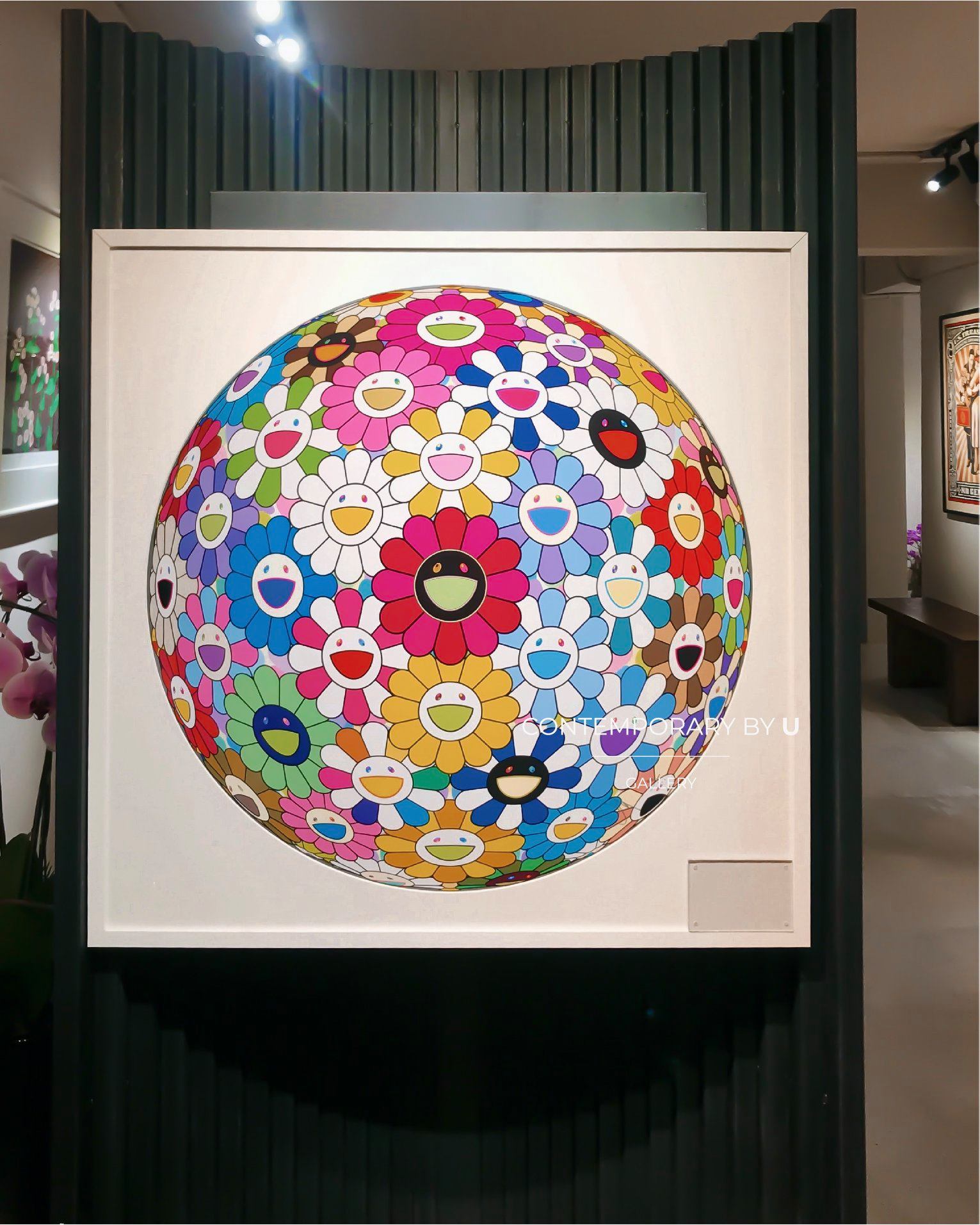 Takashi Murakami -Flower Ball "Multicolor"