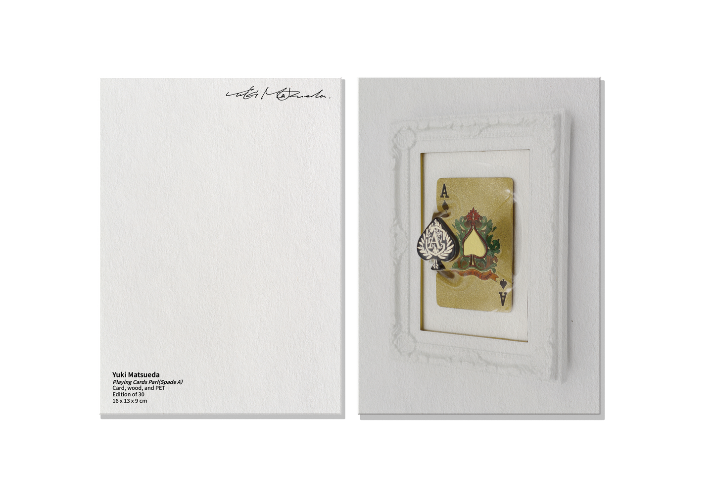 松枝悠希 展覽限定 明信片|Yuki Matsueda Postcards(8 styles)