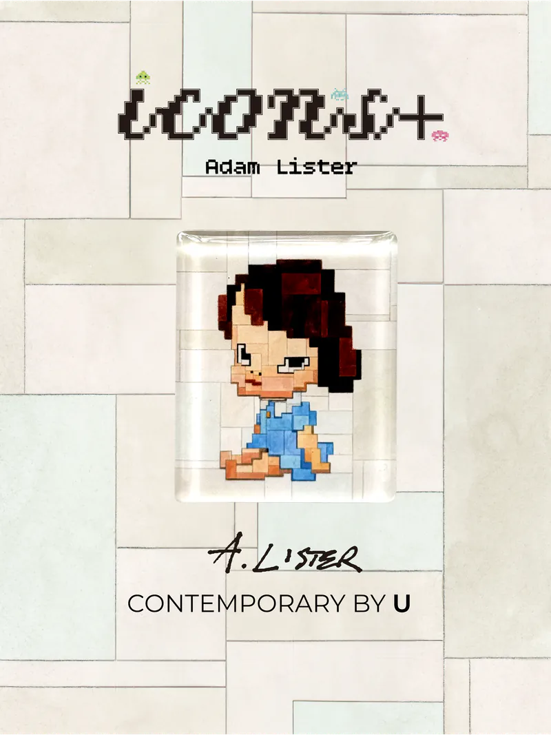 亞當 · 李斯特 Adam Lister|展覽限定磁鐵 Exhibition Exclusive Magnet