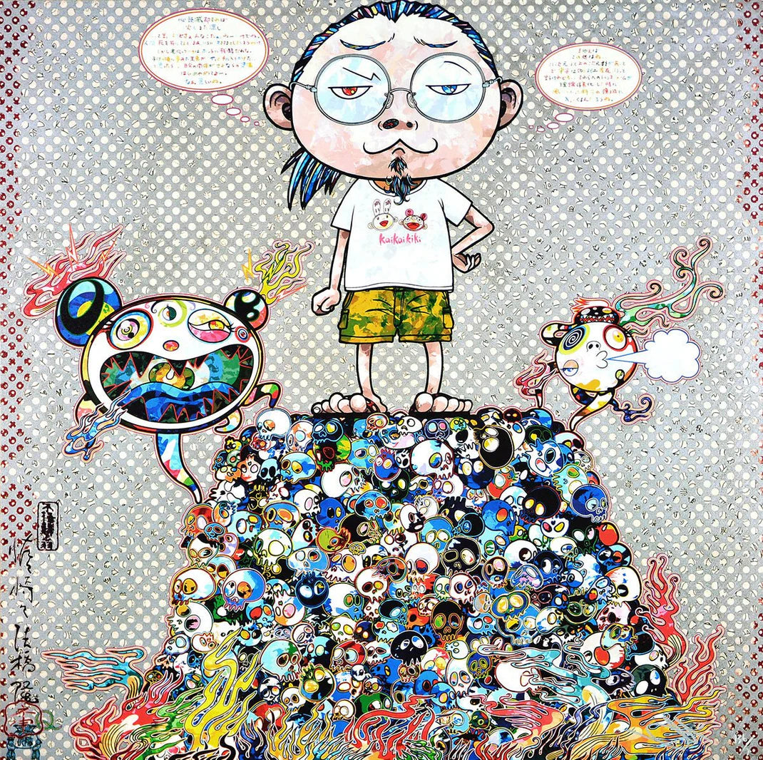 Takashi Murakami -A Space for Philosophy 2013