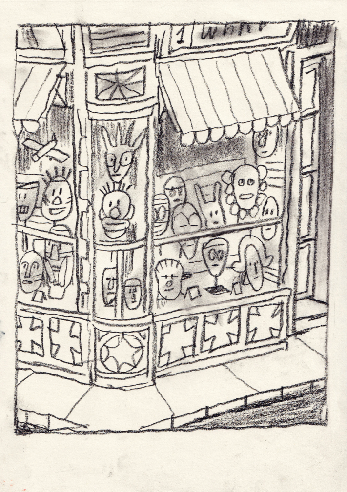 Andrés Lozano -Drawing 5《手稿(5)》