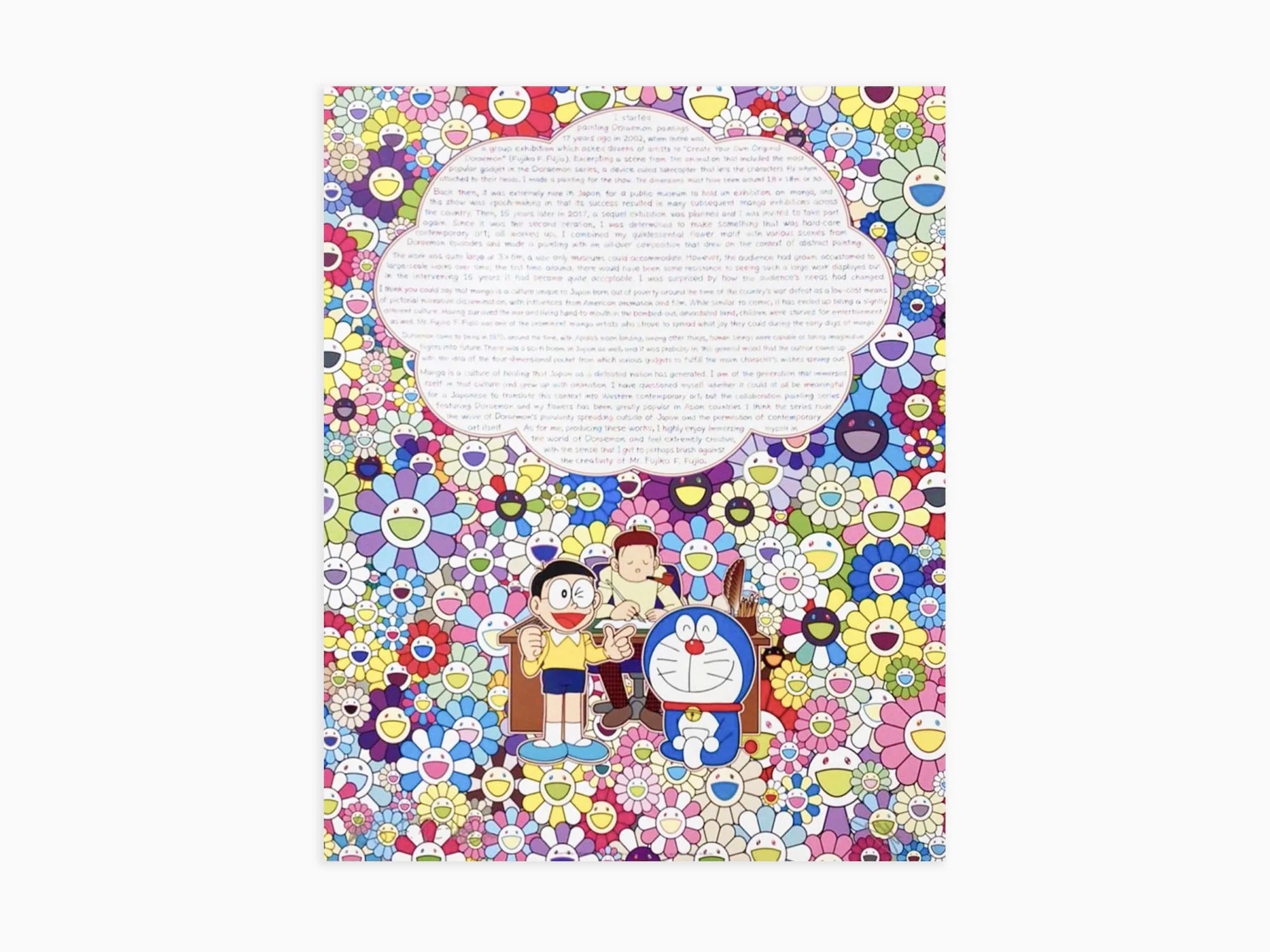 Takashi Murakami -Excuse Painting: On My Collaboration with Doraemon