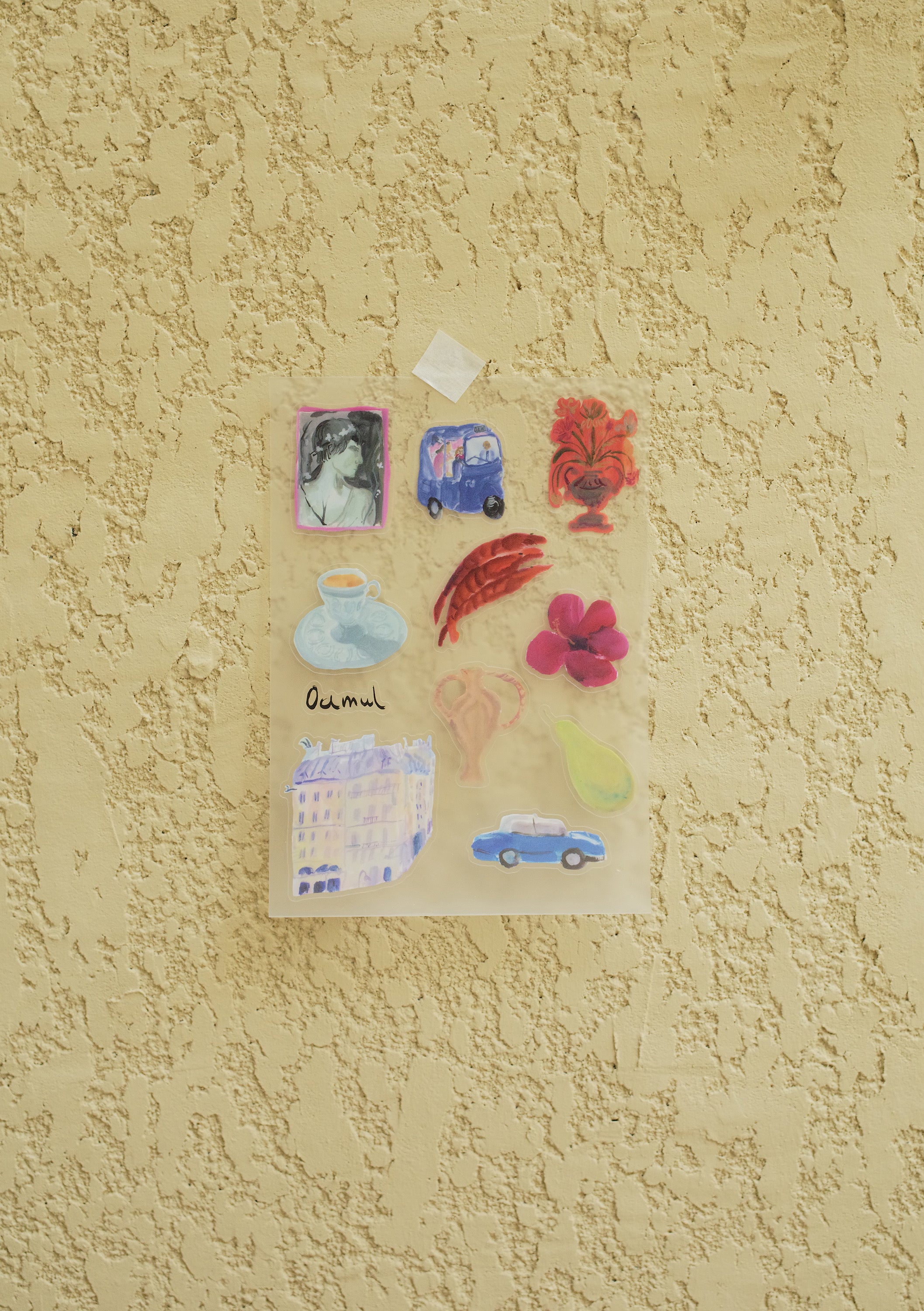 鹵貓 Oamul 2026年 藝術年曆禮盒