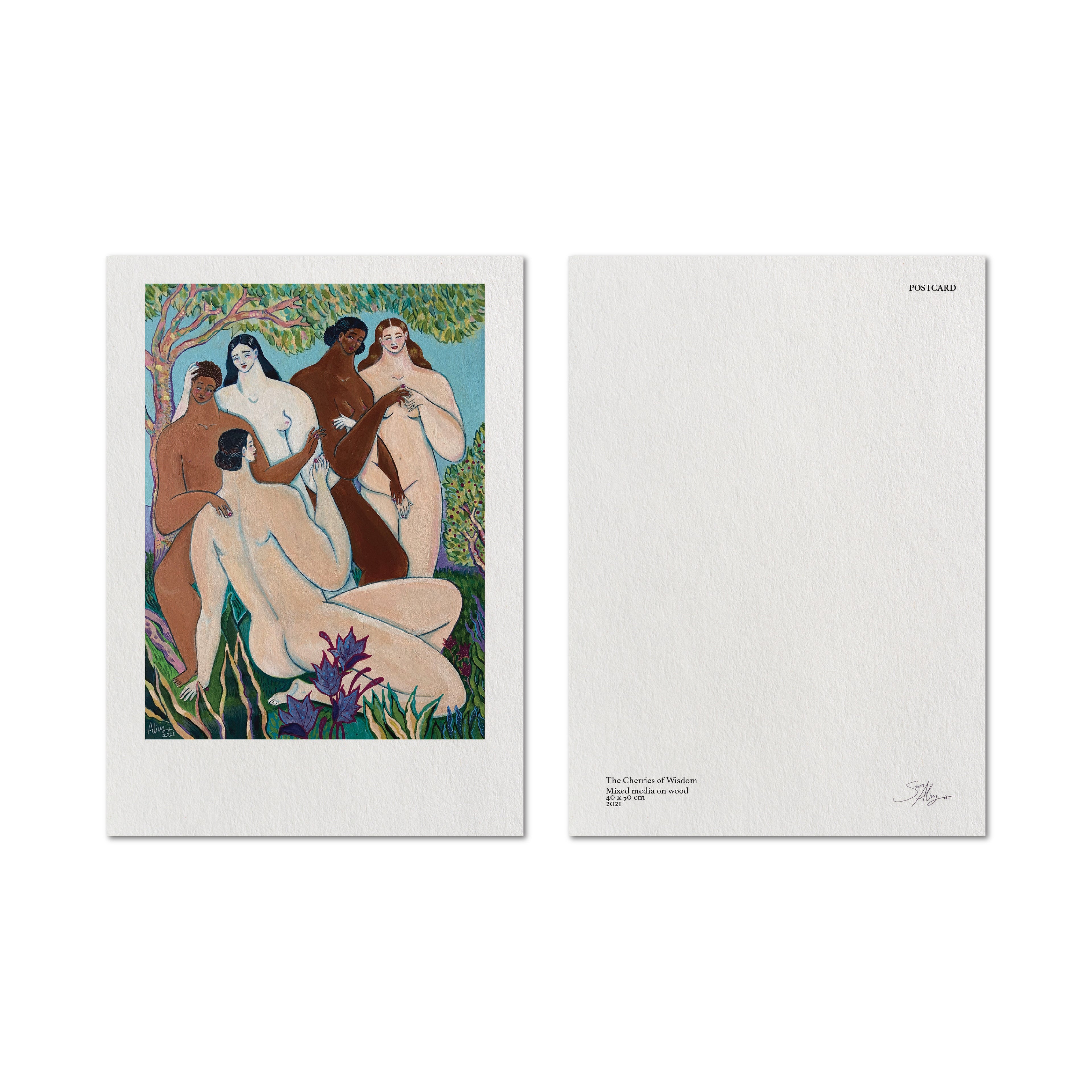 索妮亞・阿林斯 Sonia Alins ｜展覽限定明信片 Exhibition Exclusive Postcard