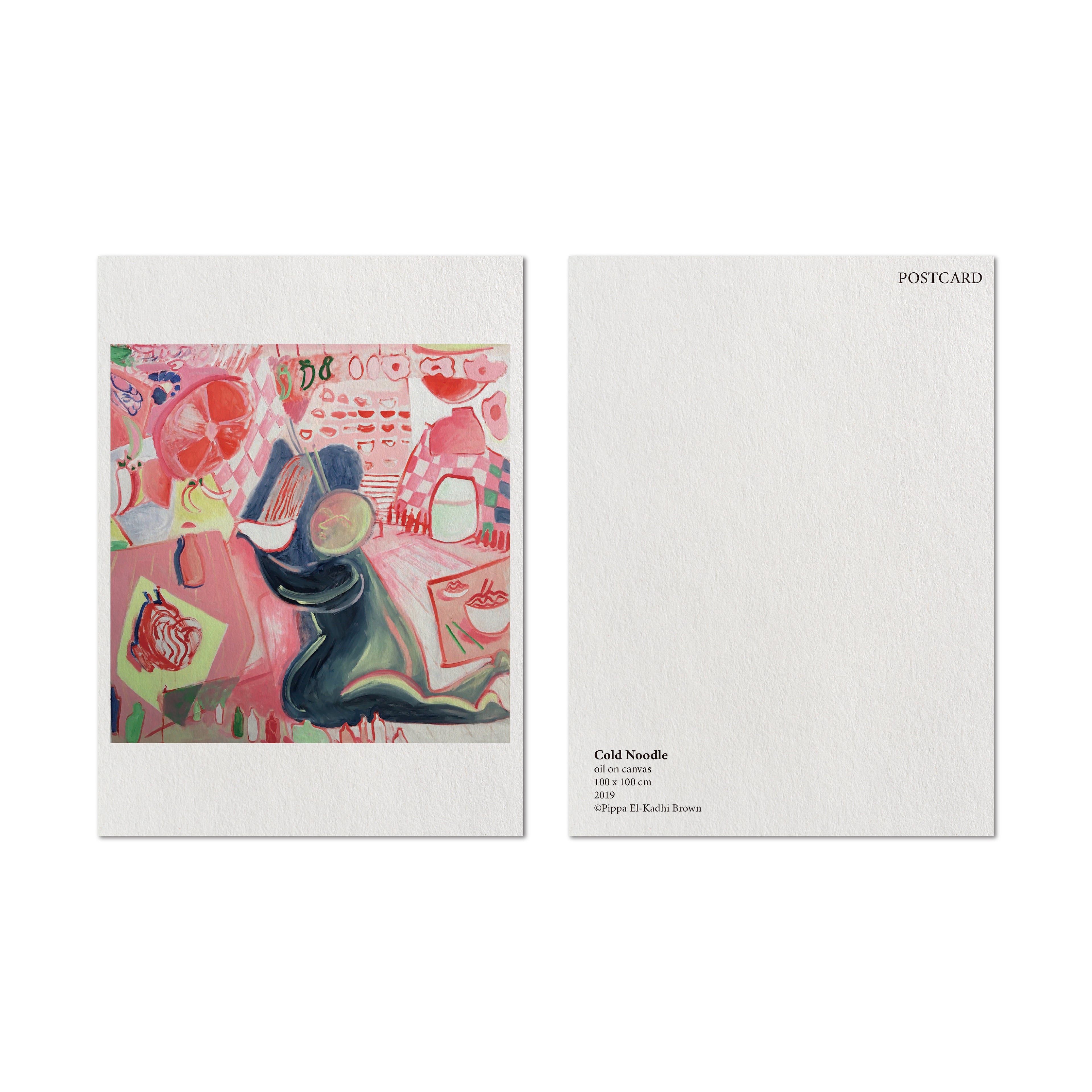 皮帕・埃爾卡迪・布朗 Pippa El-Kadhi Brown ｜展覽限定 明信片 Exhibition Exclusive Postcard