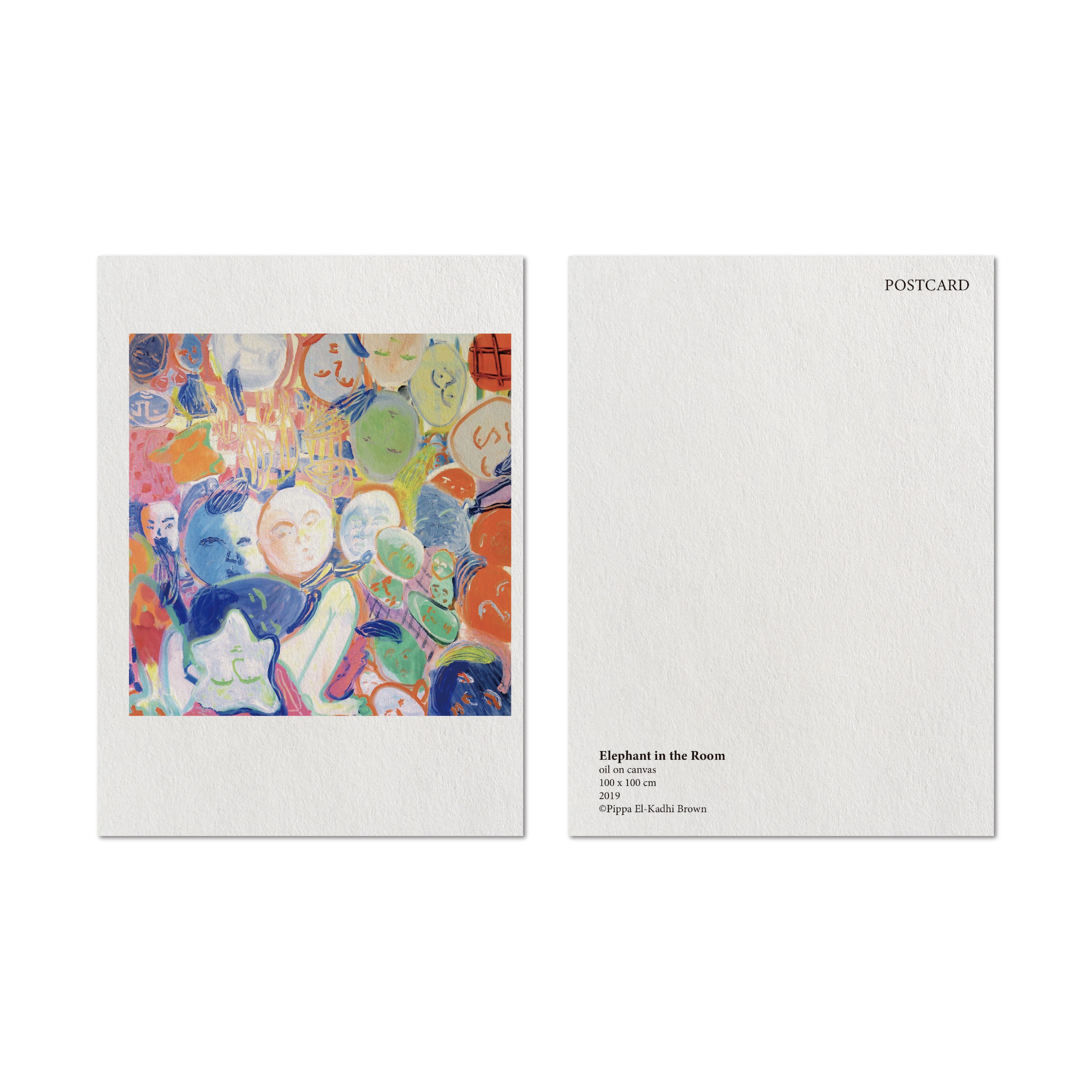 皮帕・埃爾卡迪・布朗 Pippa El-Kadhi Brown ｜展覽限定 明信片 Exhibition Exclusive Postcard