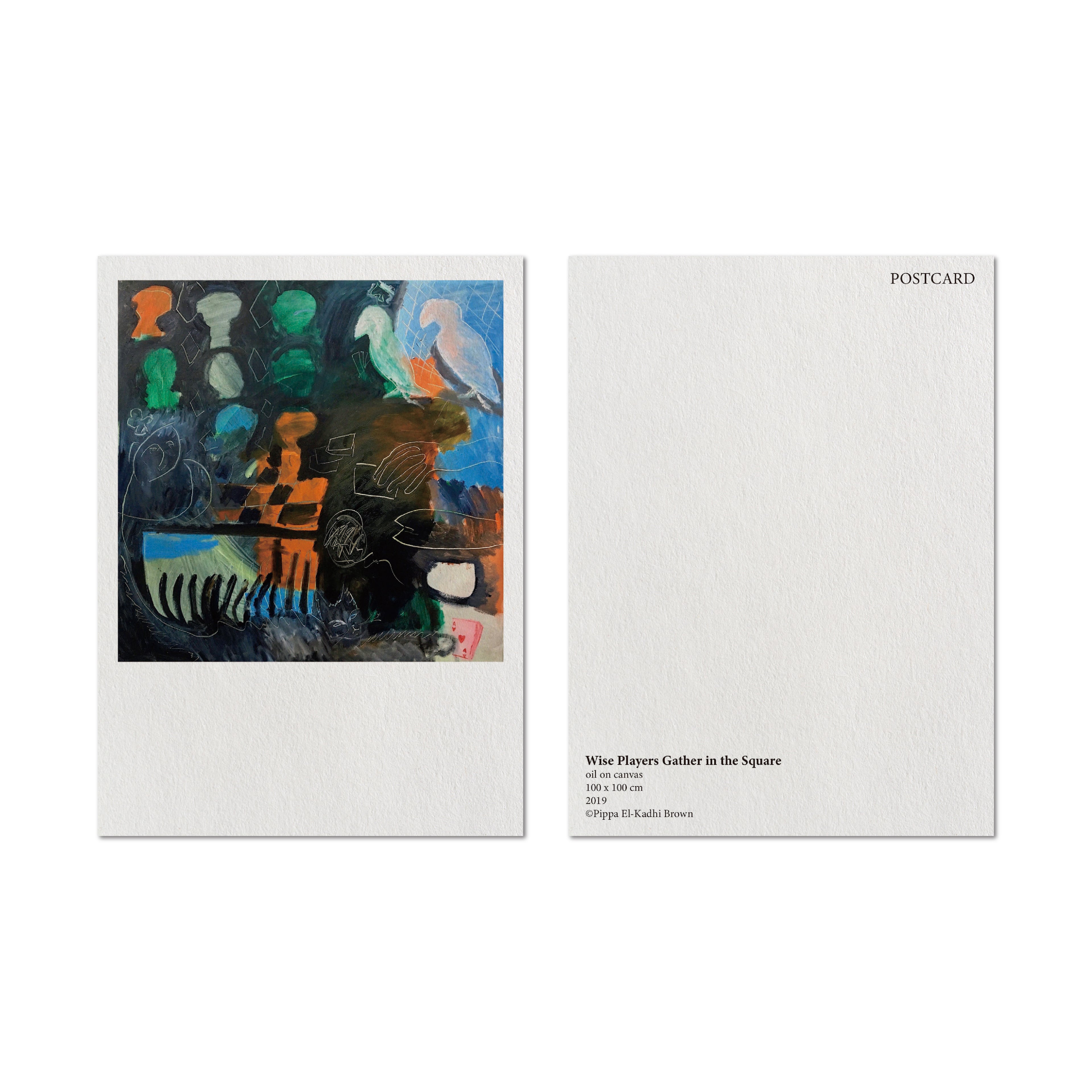 皮帕・埃爾卡迪・布朗 Pippa El-Kadhi Brown ｜展覽限定 明信片 Exhibition Exclusive Postcard