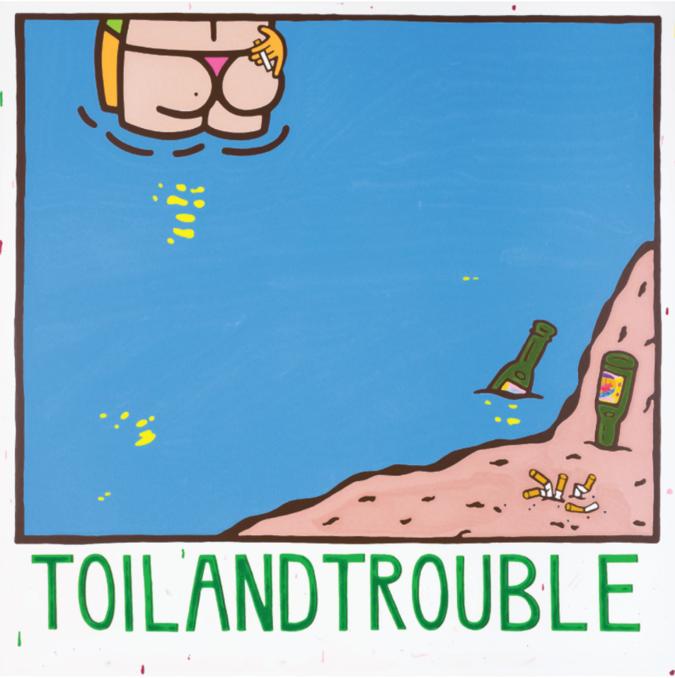 Lin Liu 劉林 | TOIL AND TROUBLE