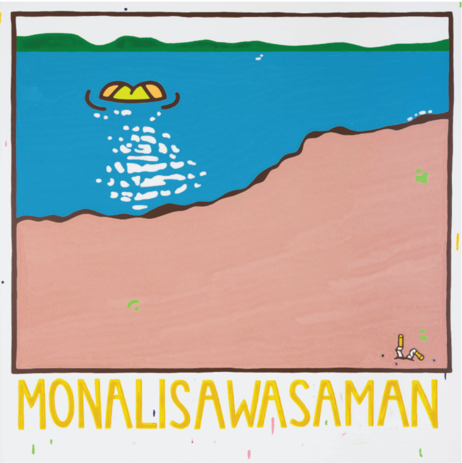 Lin Liu 劉林 | MONALISA WAS A MAN
