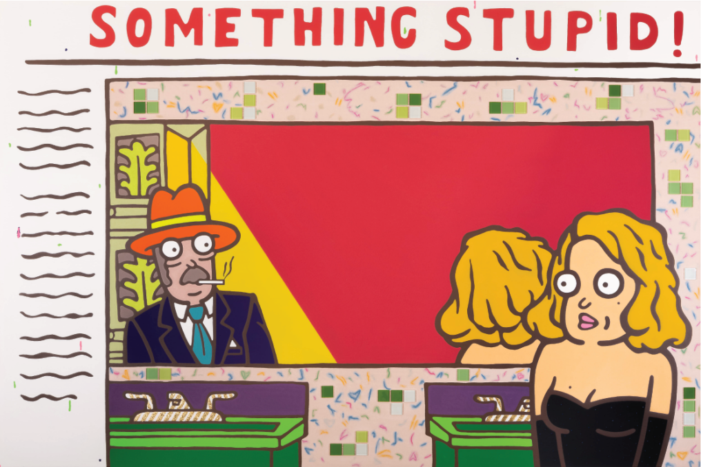 Lin Liu 劉林 | SOMETHING STUPID