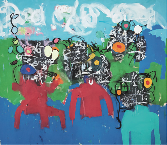 Taher Jaoui 塔赫爾・賈赫爾｜A Family Promenade 一家人漫步
