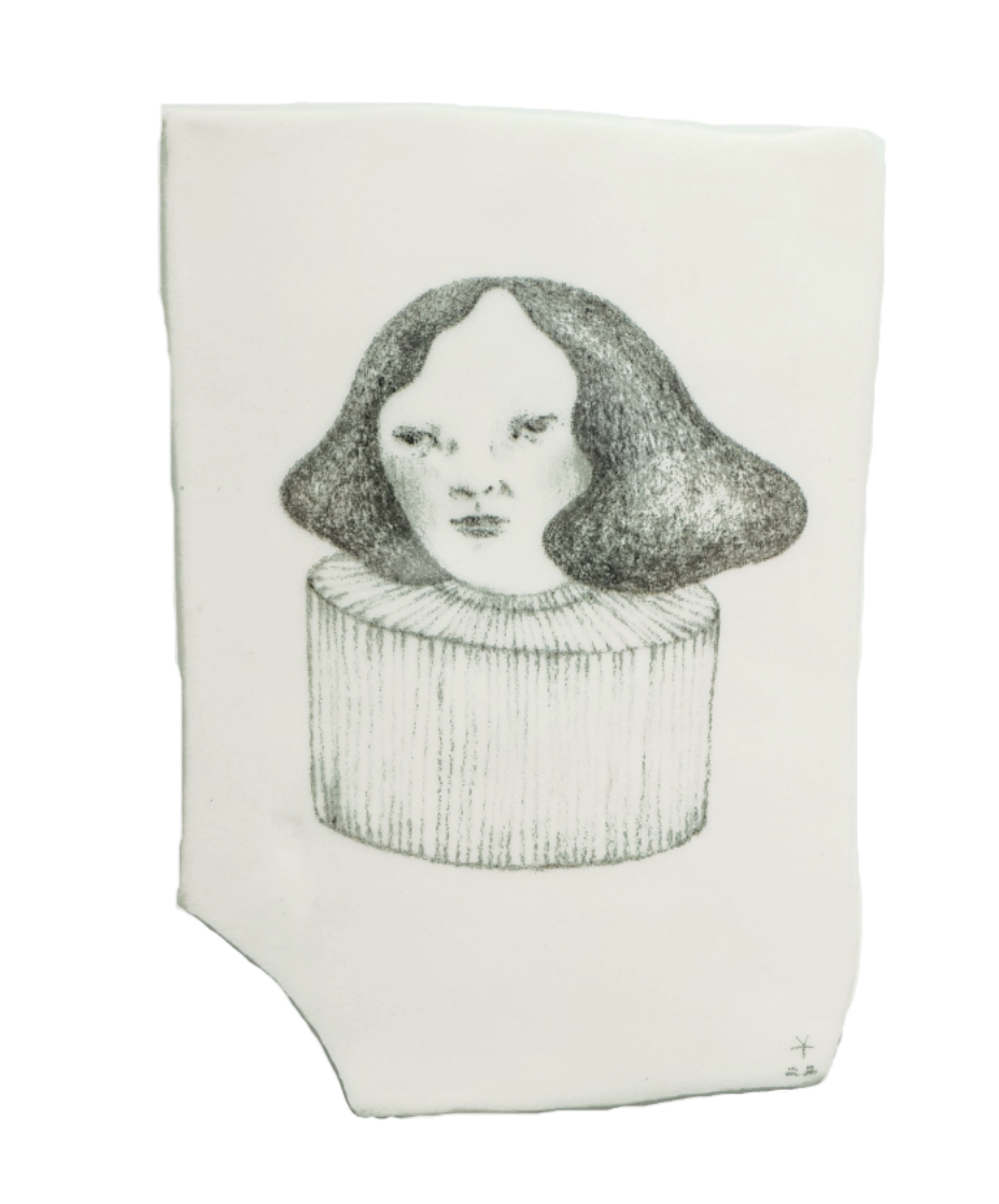 Yuting Cheng 雨停｜Stuck