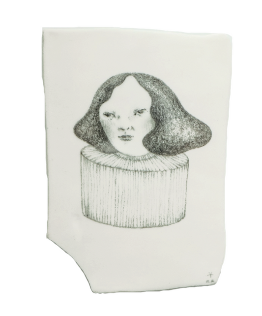 Yuting Cheng 雨停｜Stuck