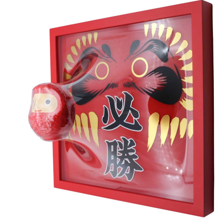 Yuki Matsueda 松枝悠希｜「super DARUMA」Victory