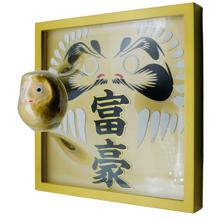 Yuki Matsueda 松枝悠希｜「super DARUMA」So Rich