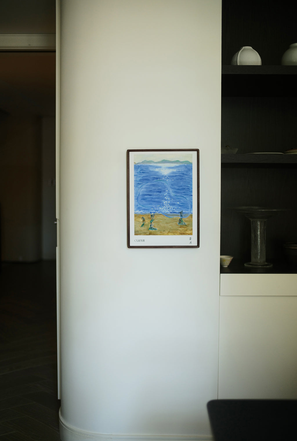 鹵貓 Oamul 2026年 藝術年曆禮盒