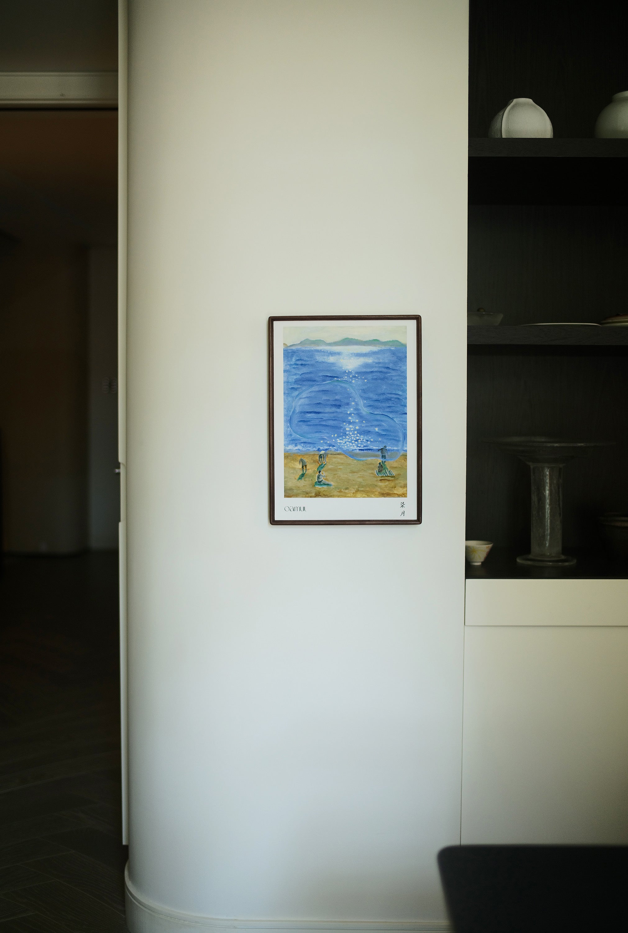 鹵貓 Oamul 2026年 藝術年曆禮盒