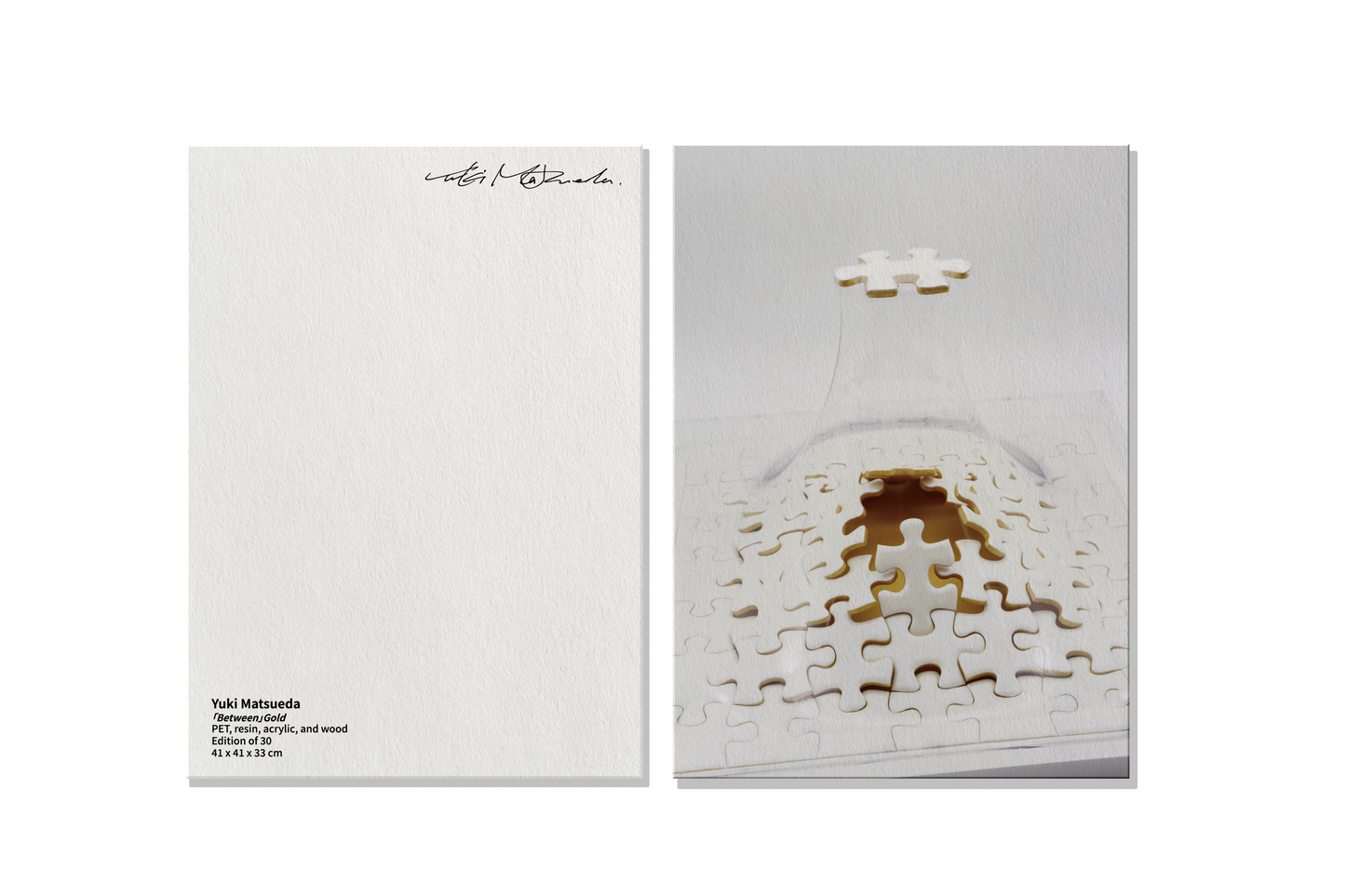 松枝悠希 展覽限定 明信片｜Yuki Matsueda Postcards(8 styles)