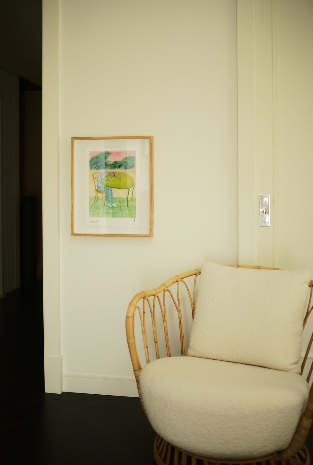 鹵貓 Oamul 2026年 藝術年曆禮盒