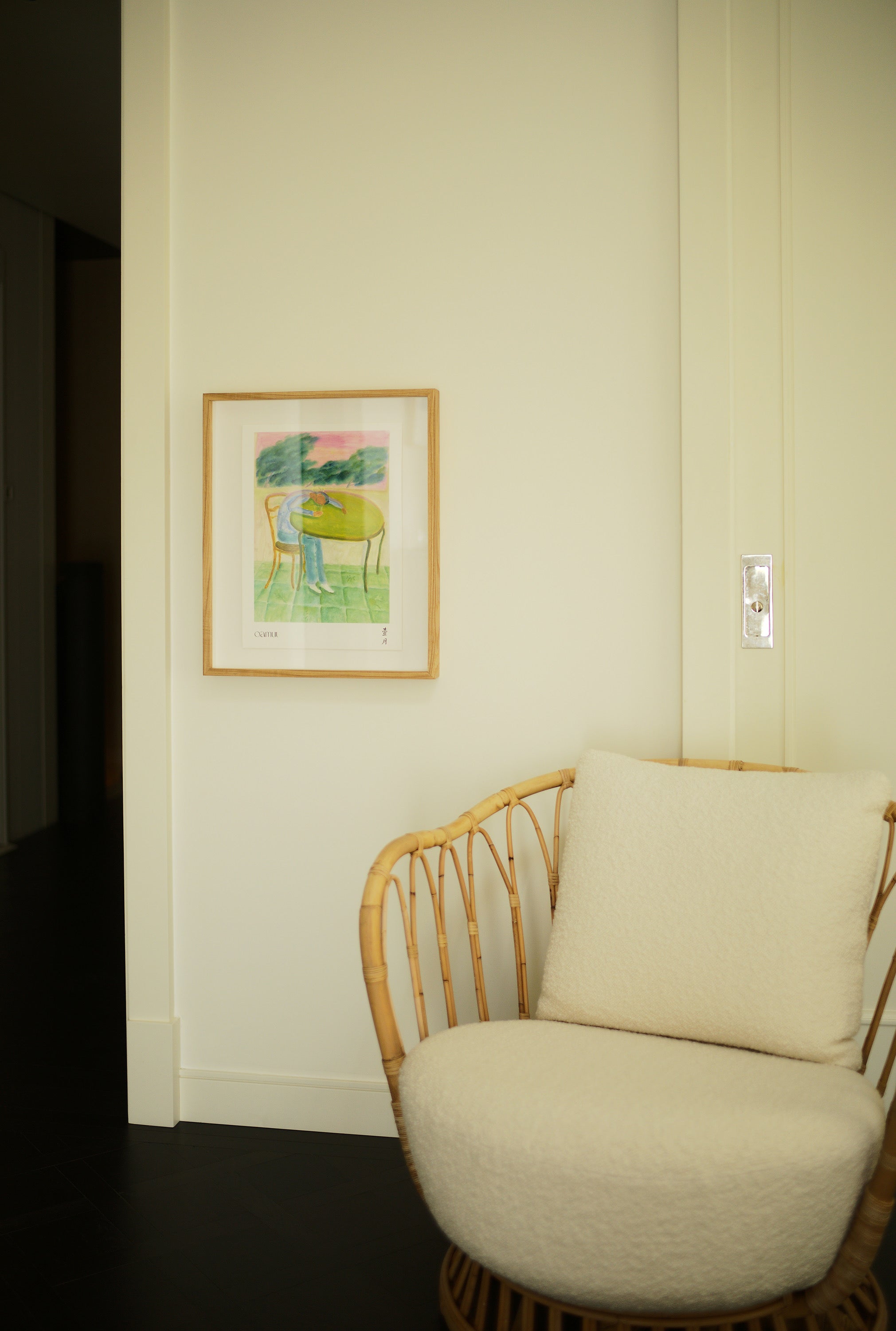 鹵貓 Oamul 2026年 藝術年曆禮盒