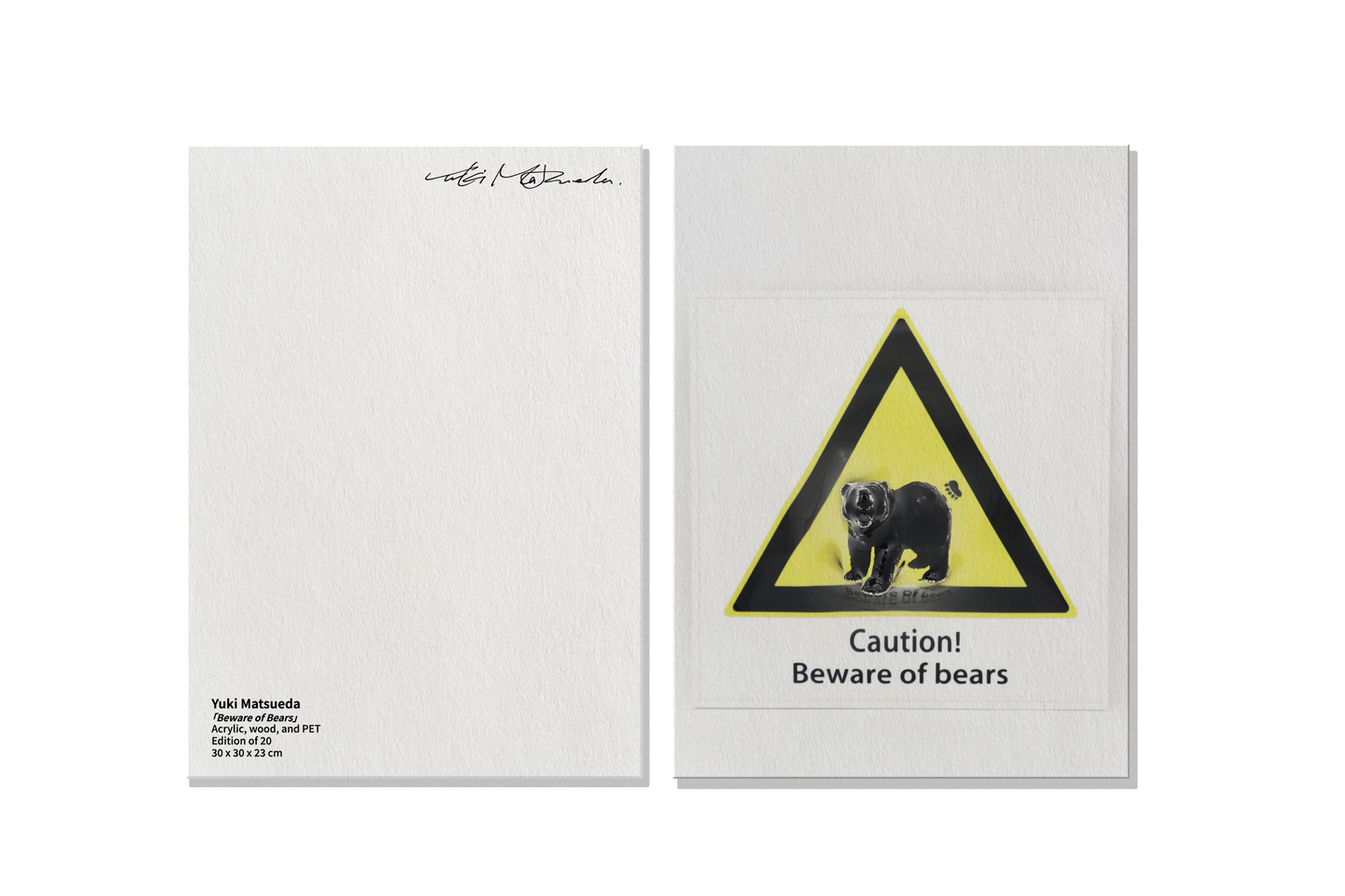 松枝悠希 展覽限定 明信片｜Yuki Matsueda Postcards(8 styles)