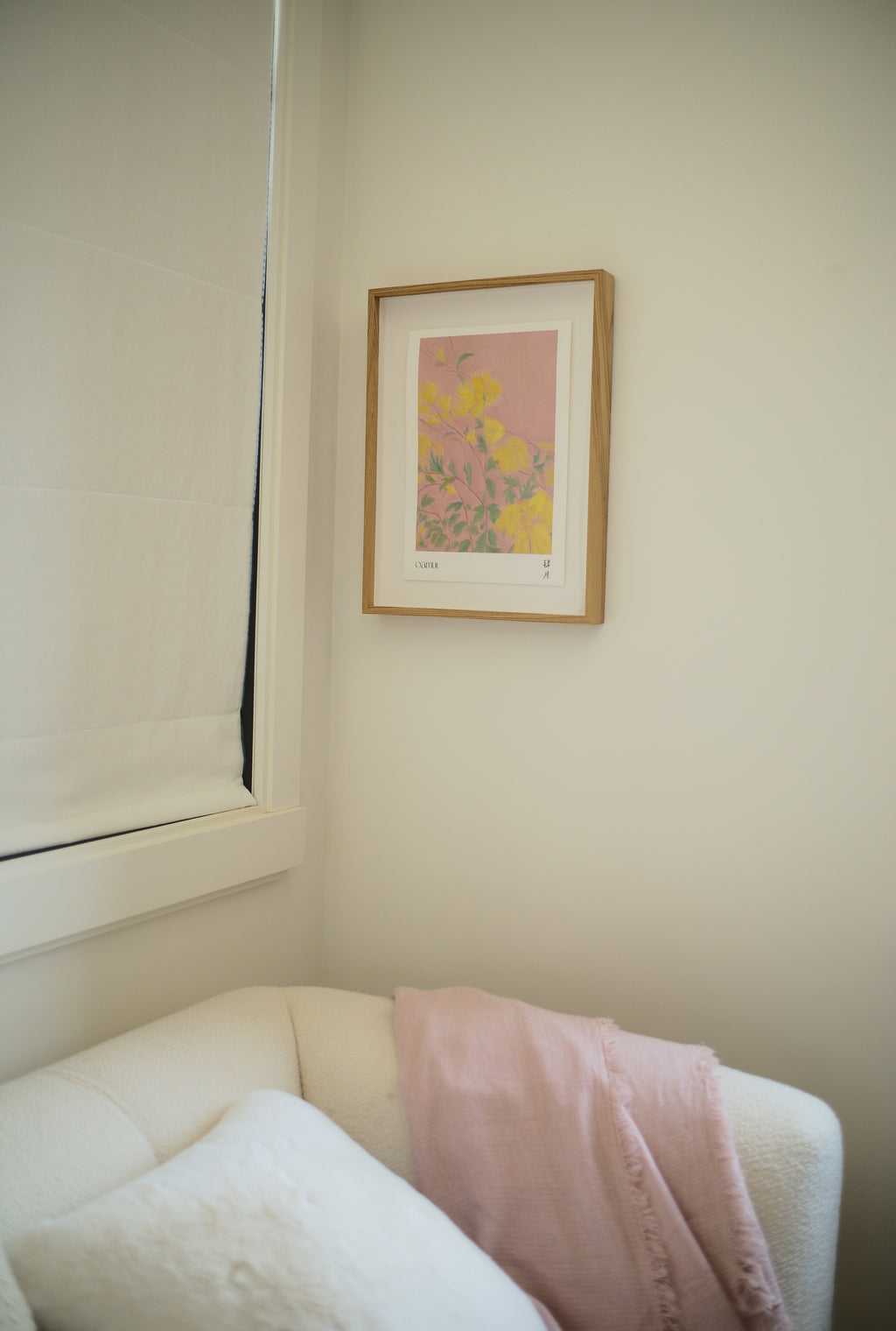 鹵貓 Oamul 2026年 藝術年曆禮盒