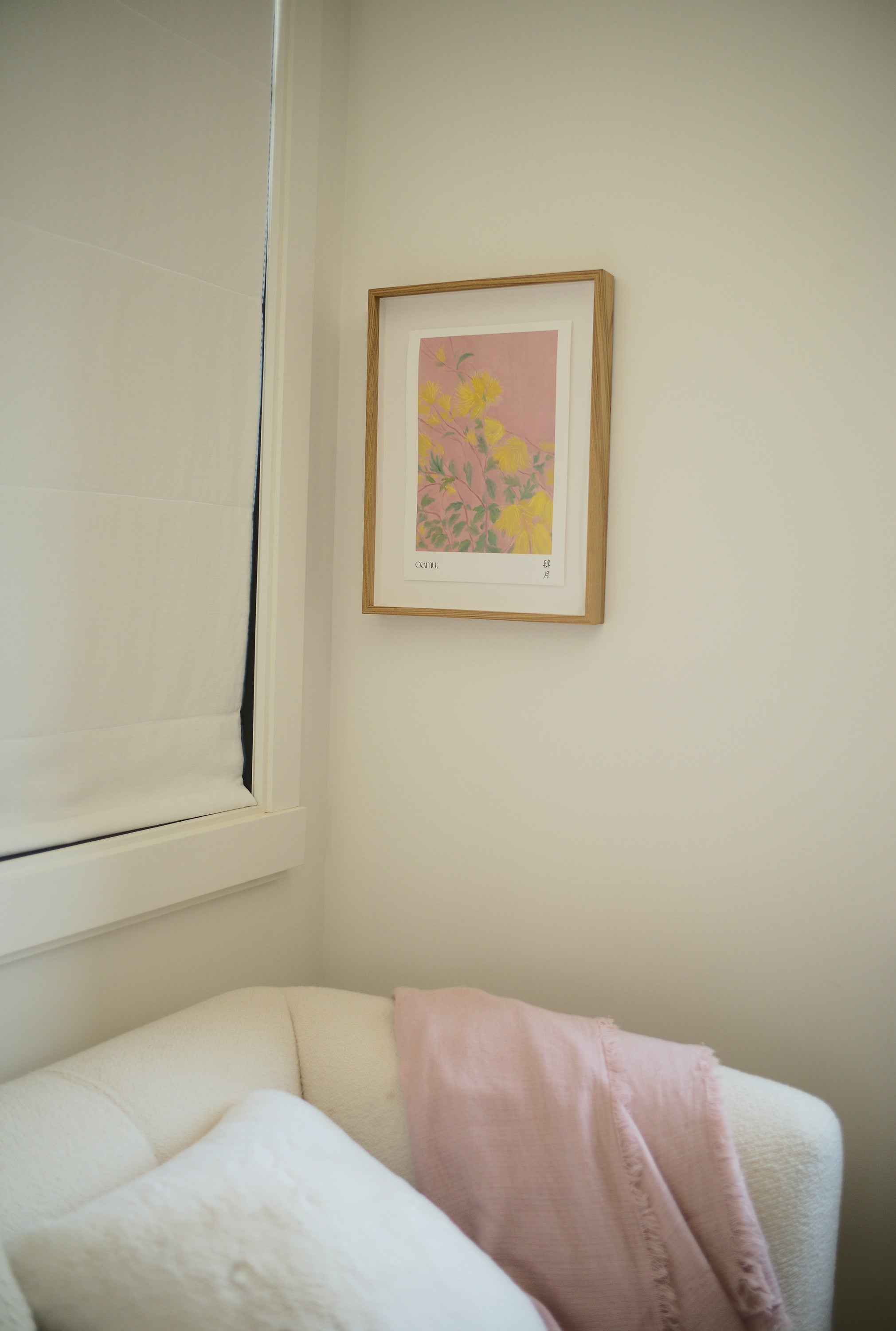 鹵貓 Oamul 2026年 藝術年曆禮盒