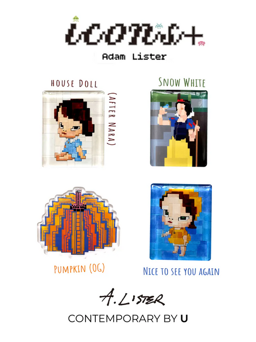 Adam Lister - 展覽限定磁鐵