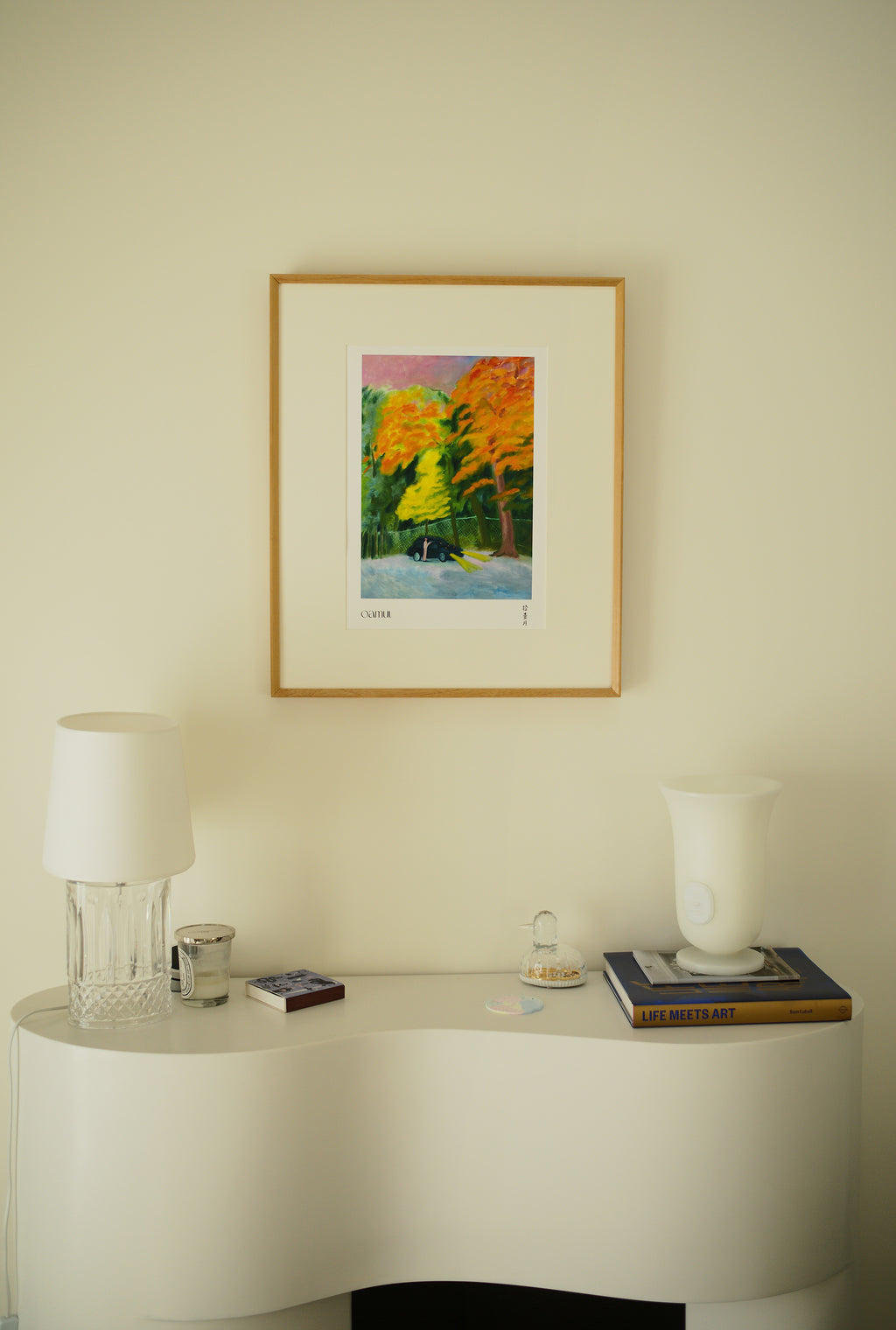 鹵貓 Oamul 2026年 藝術年曆禮盒