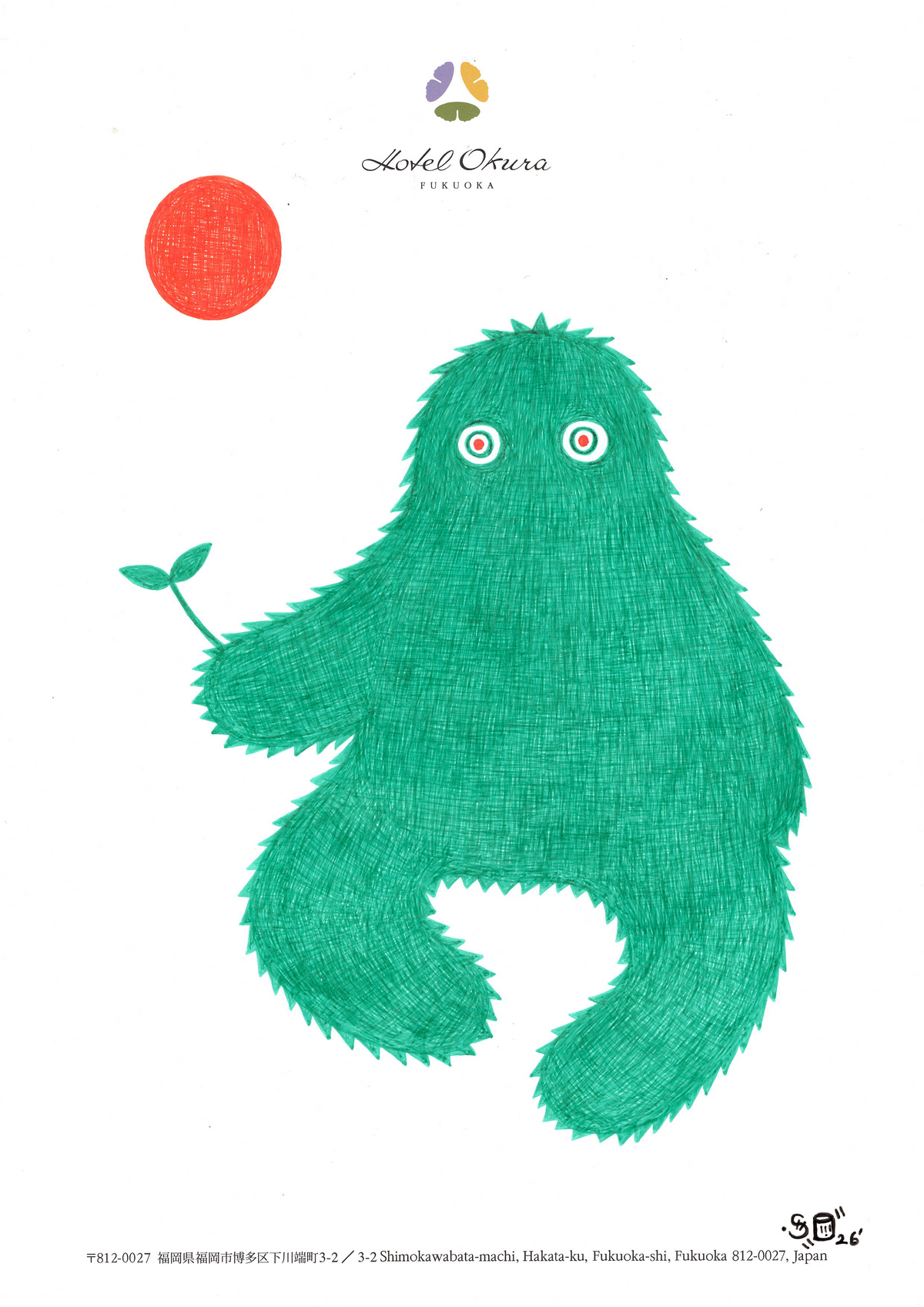 Eddie Kang 姜錫鉉｜Yeti (Unique)