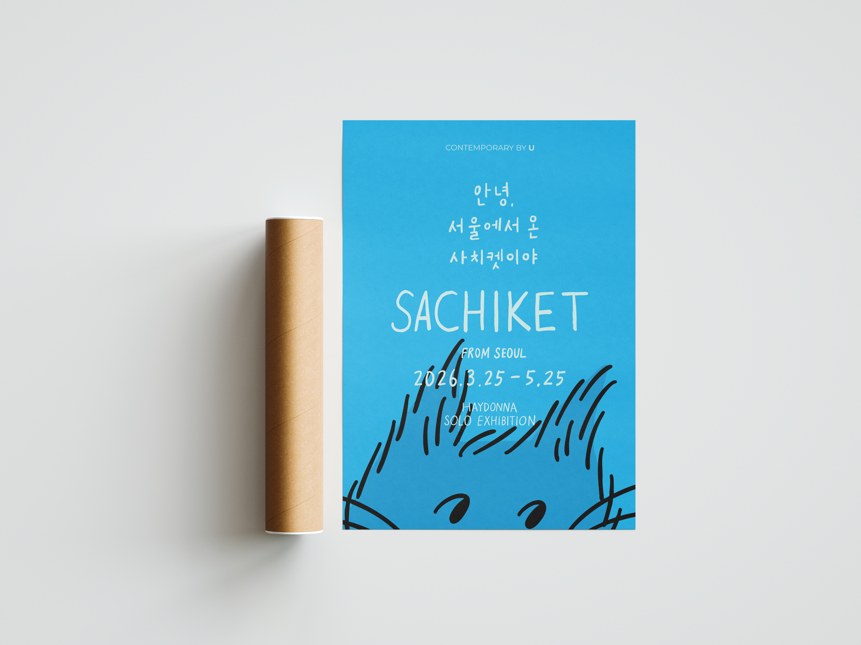 （預購）Sachiket 台北展覽限定A3海報｜Sachiket Taipei Exhibition A3 Poster