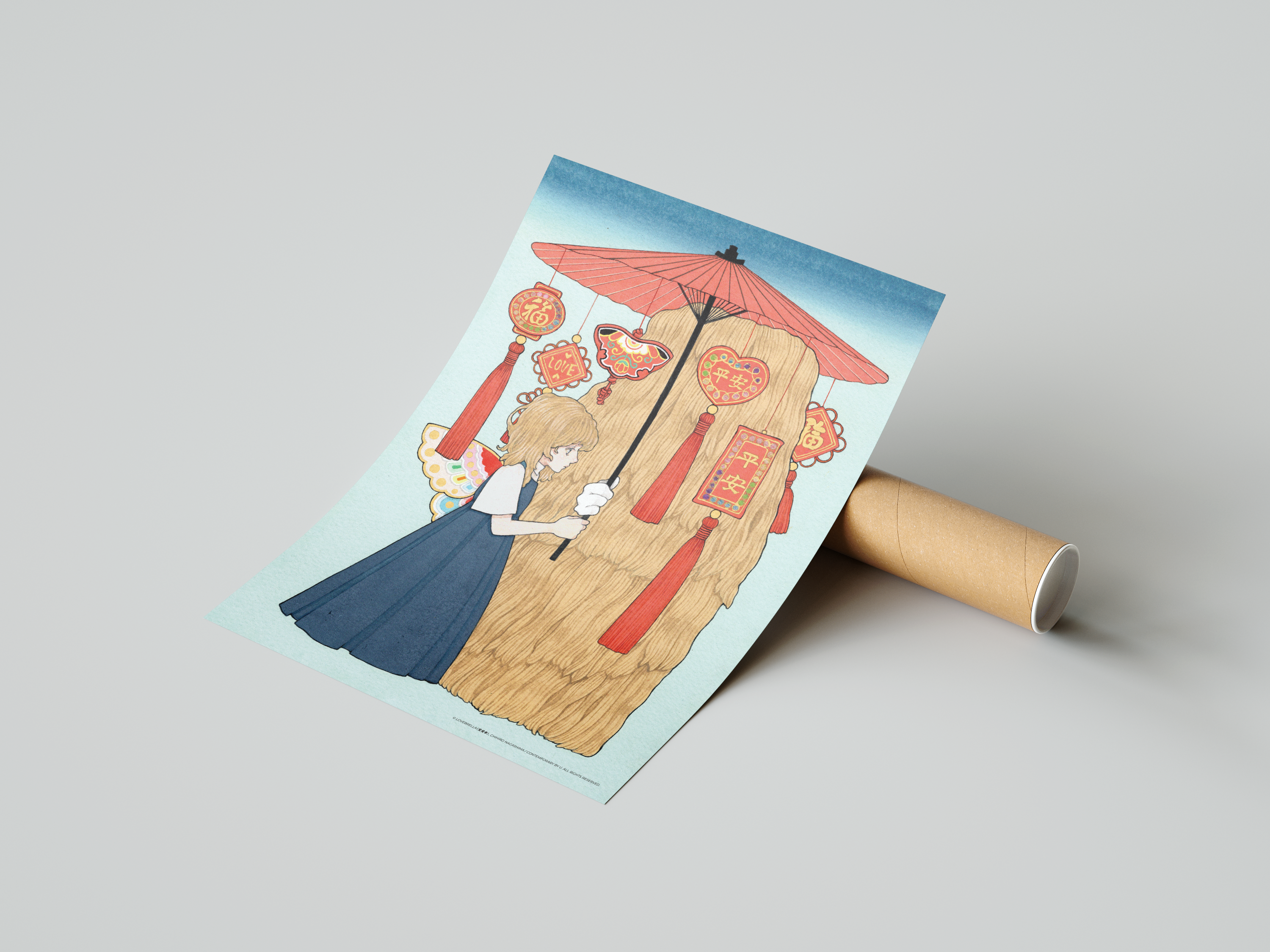 永島千裕｜展覽限定海報組合 Poster Set