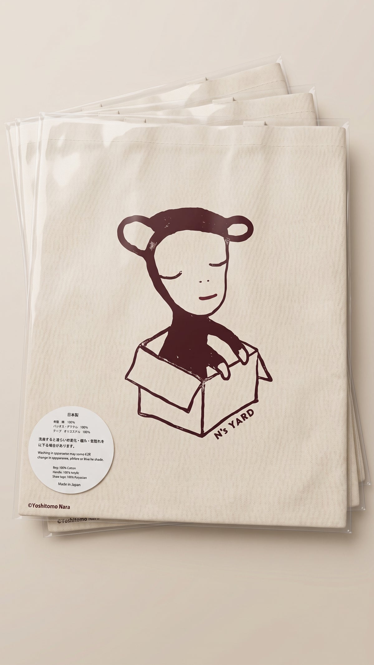 奈良美智 Yoshitomo Nara｜N's YARD 帆布托特包 N's YARD Tote Bag