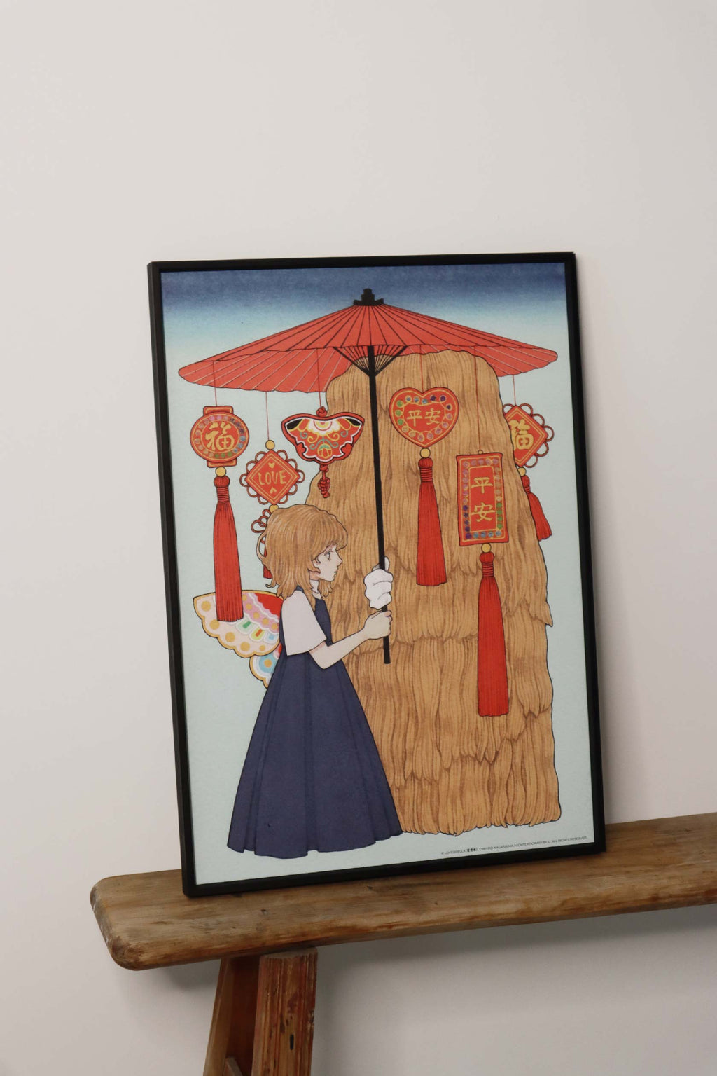 永島千裕｜展覽限定海報組合 Poster Set