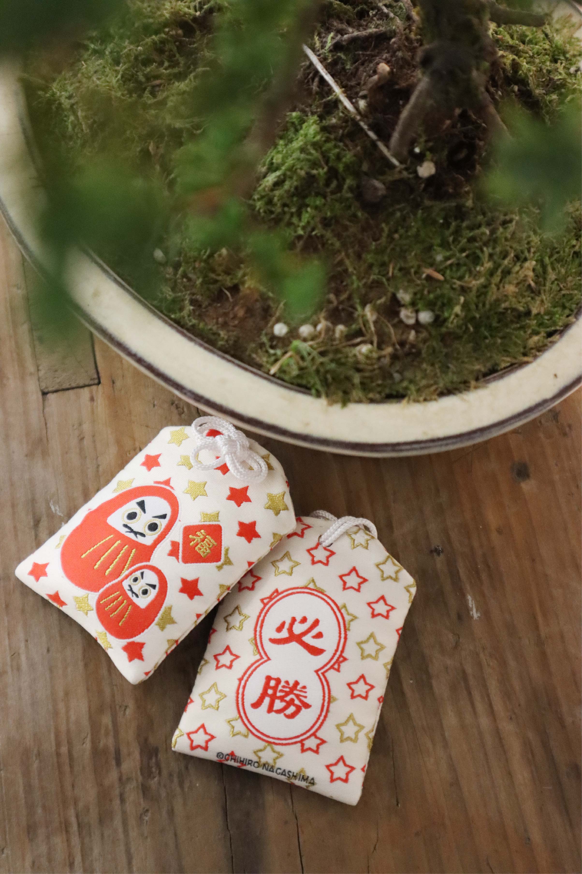 永島千裕 Chihiro Nagashima ｜必勝御守 Hissho Omamori