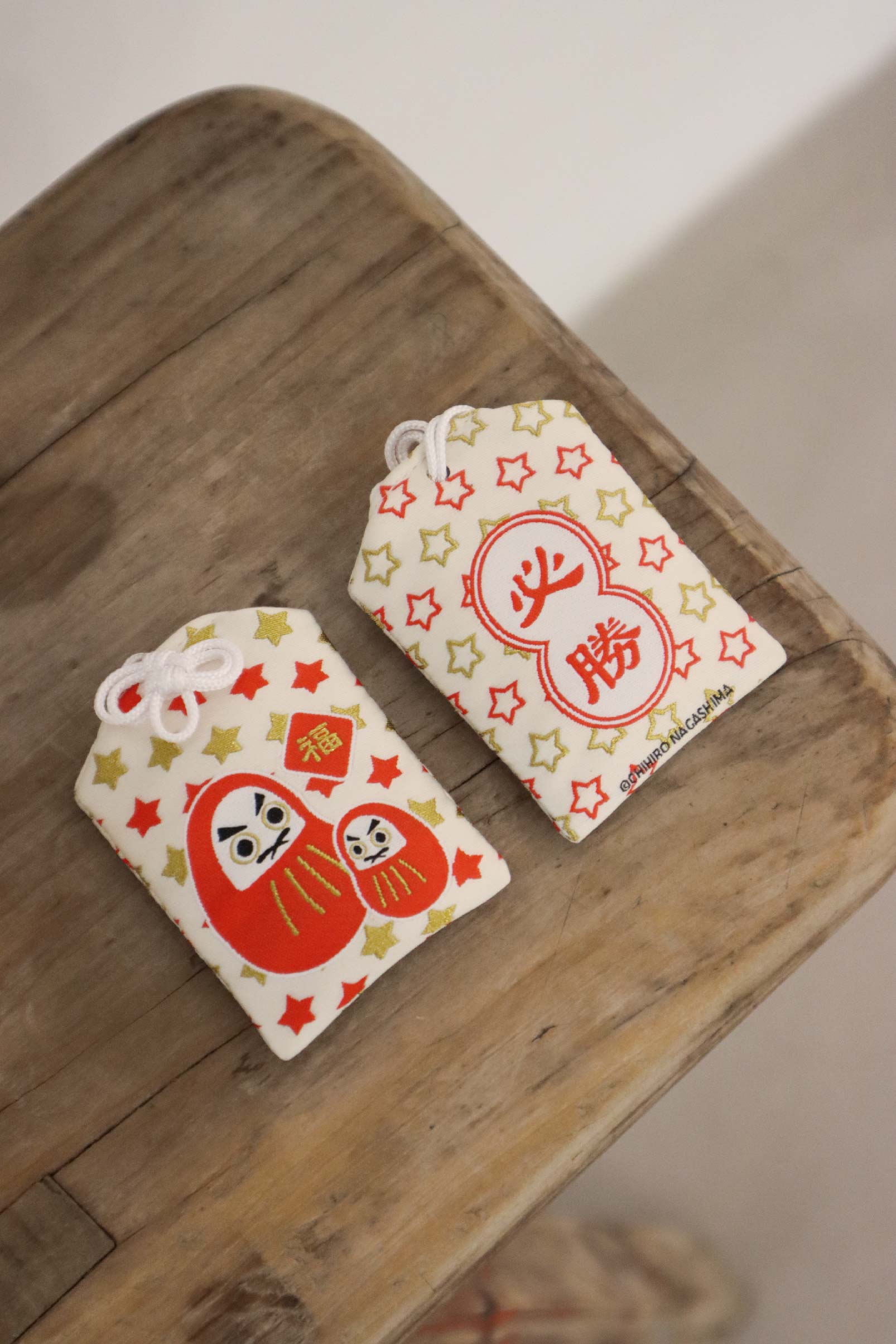 永島千裕 Chihiro Nagashima ｜必勝御守 Hissho Omamori