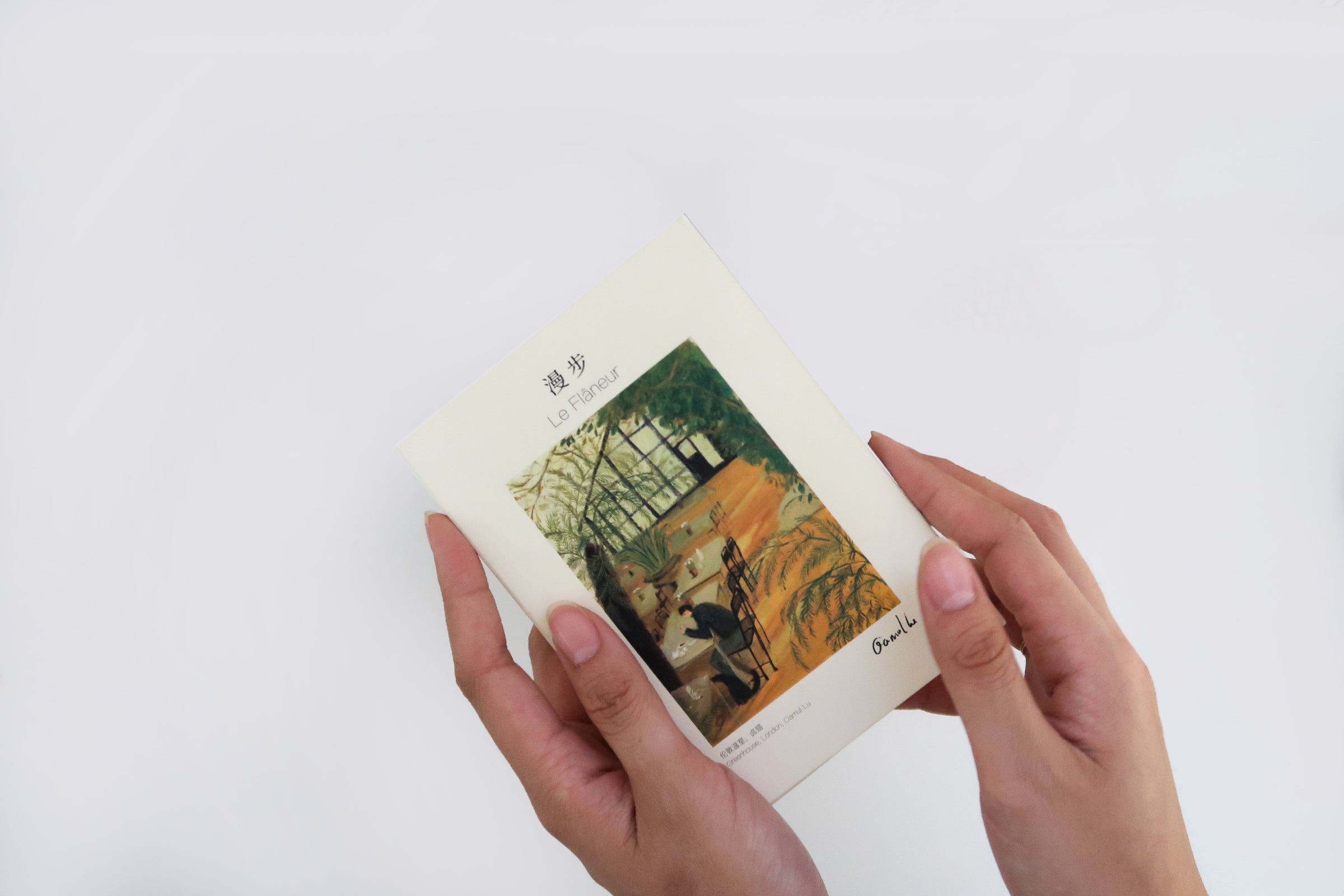 【鹵貓】『漫步』明信片集（內含21張）