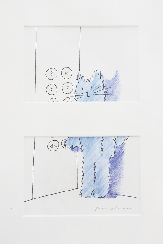 Sachiket - Drawing 11