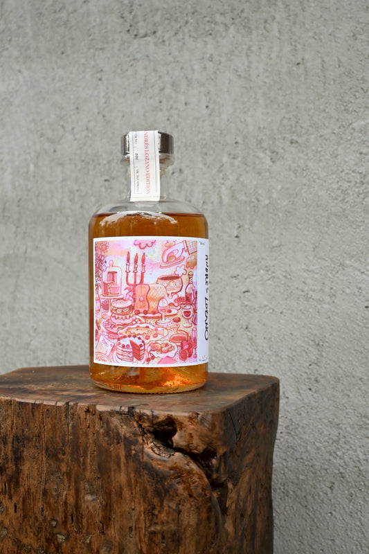Andrés Lozano x CBU Gallery Artist Edition Distilled Liquor-"Menu"藝術家限量聯名酒款