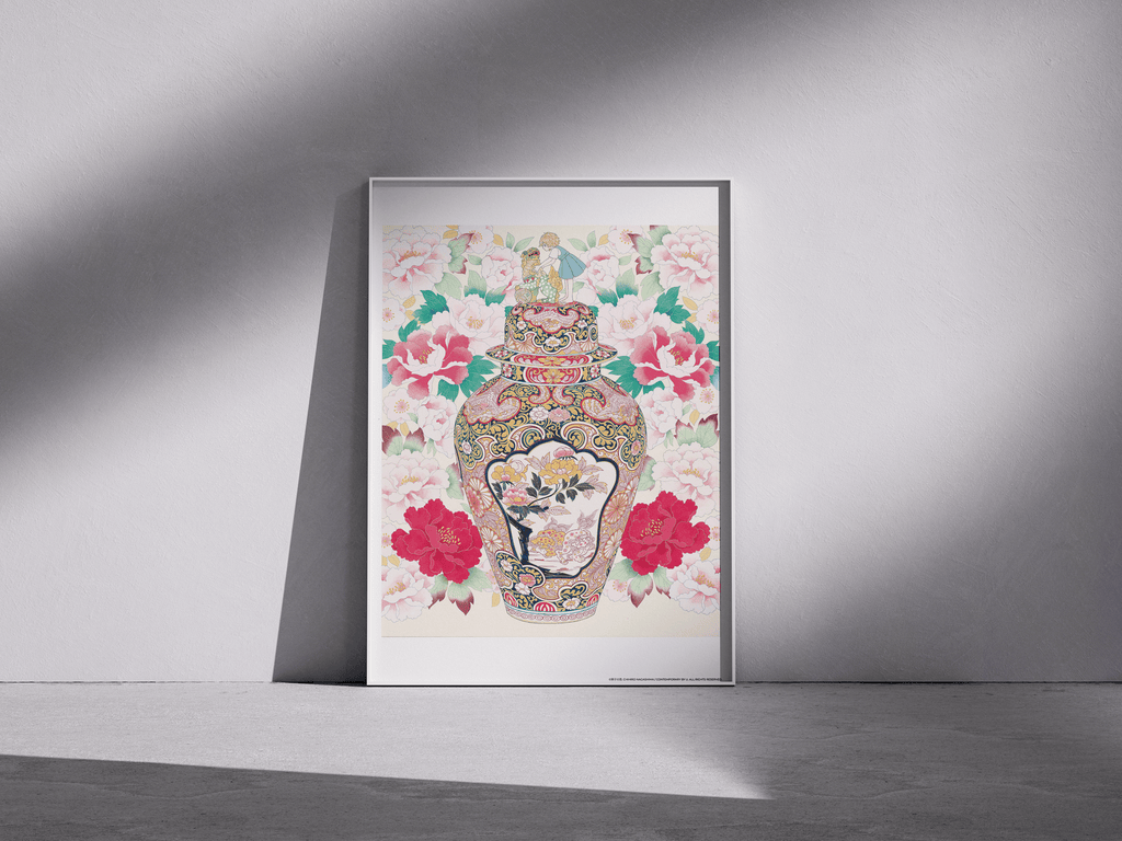 永島千裕｜展覽限定海報組合 Poster Set