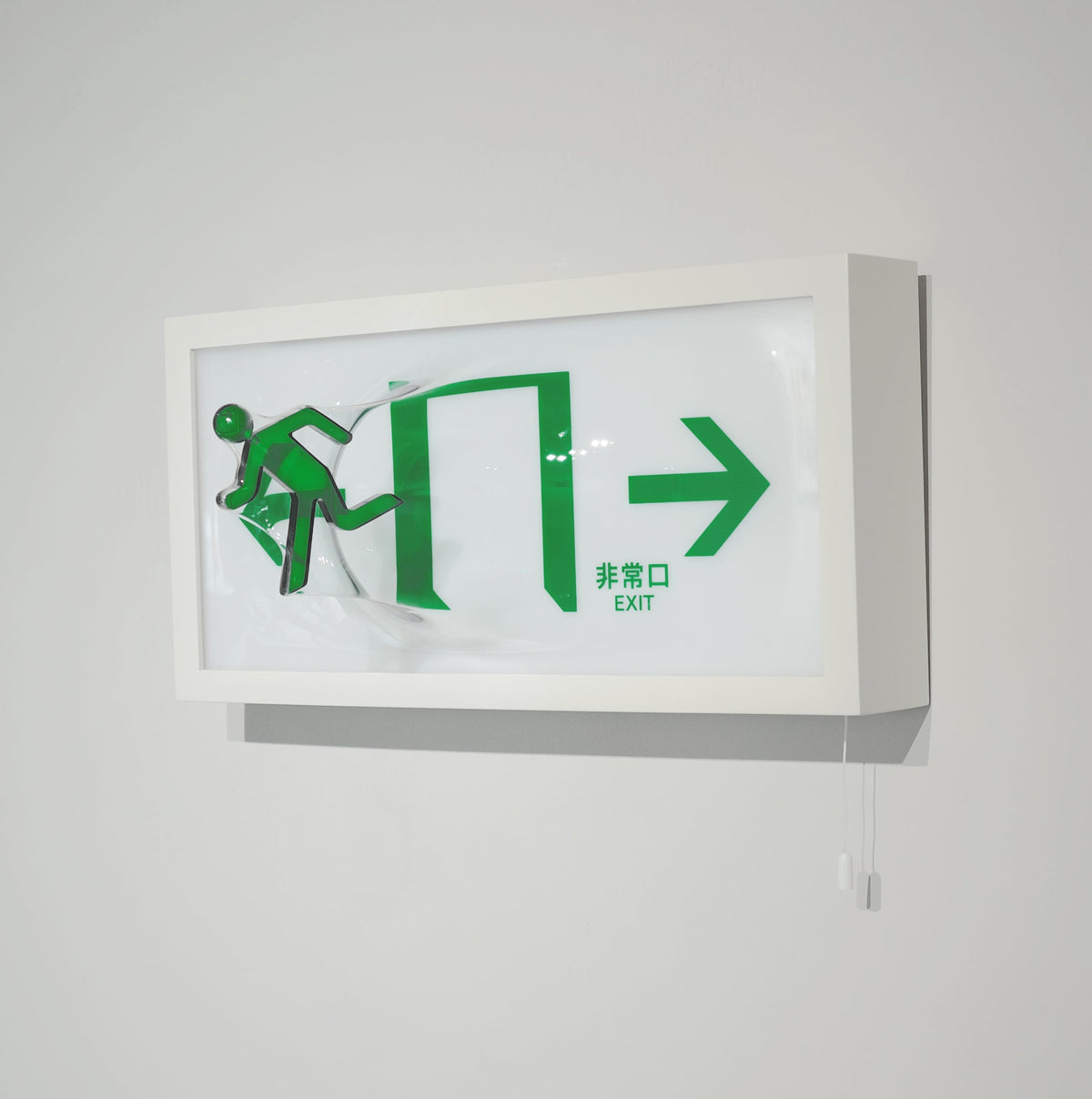 Yuki Matsueda 松枝悠希｜「This is EXIT」400 (white)