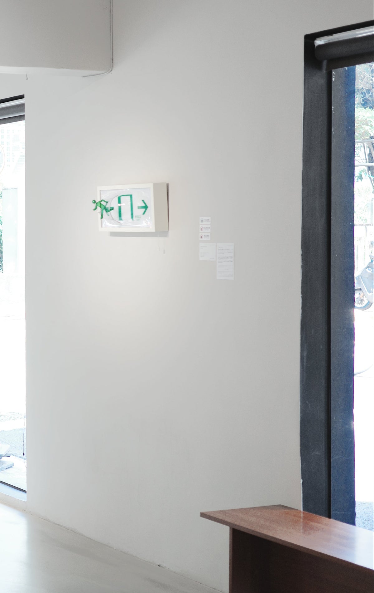 Yuki Matsueda 松枝悠希｜「This is EXIT」400 (white)