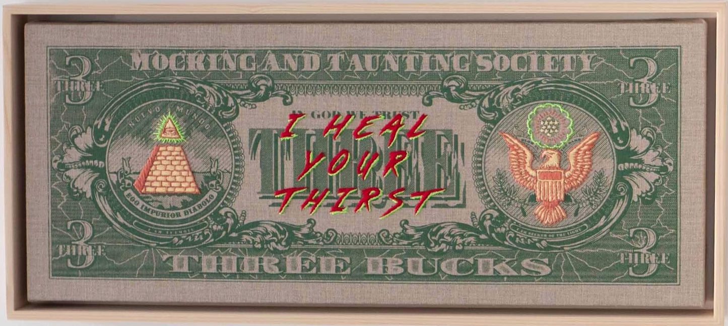 Koichiro Takagi 高木耕一郎｜I Heal Your Thirst