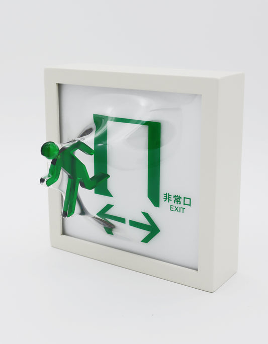 Yuki Matsueda 松枝悠希｜「This is EXIT」120 (White)