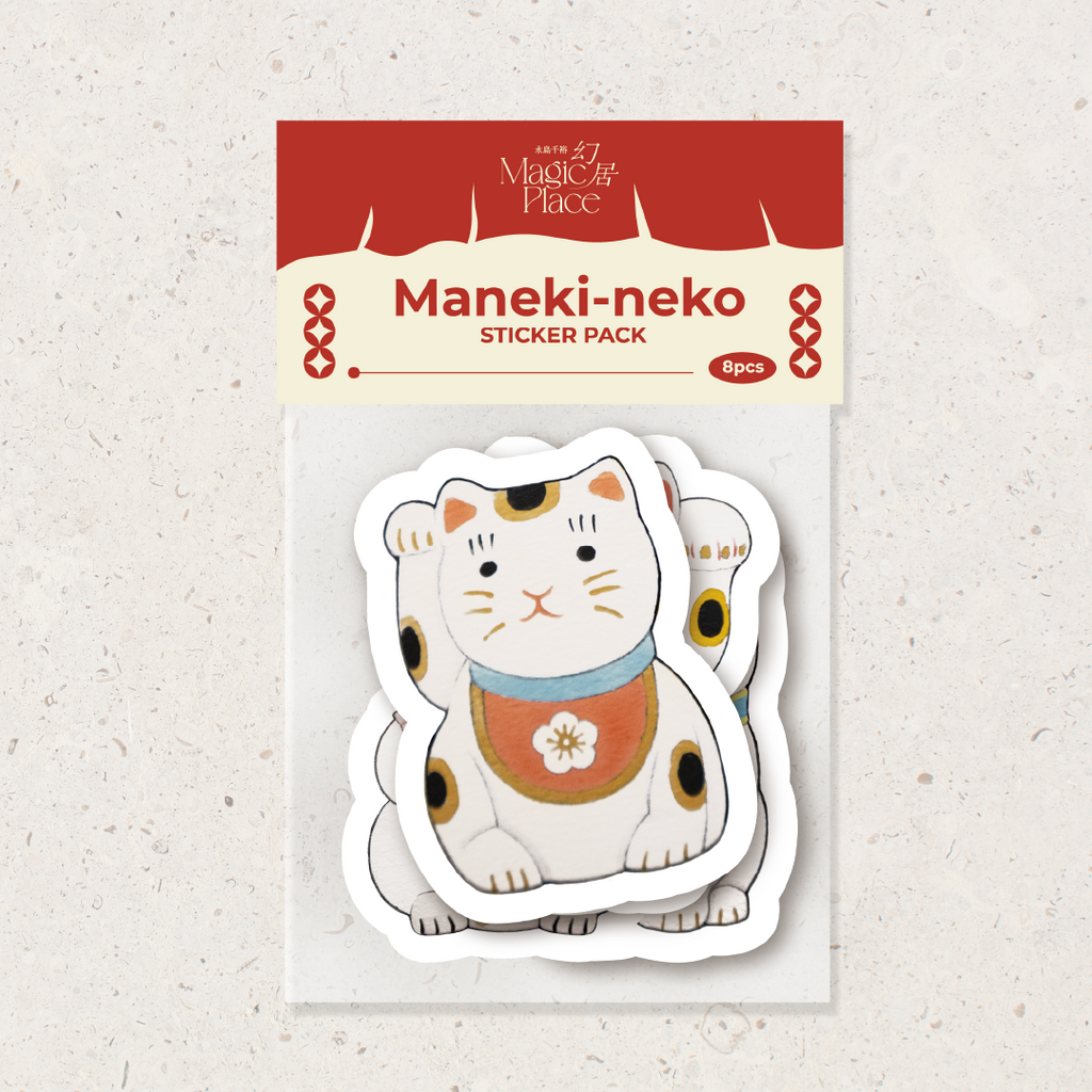 永島千裕 Chihiro Nagashima ｜招財貓貼紙組 Maneki-neko Sticker Pack