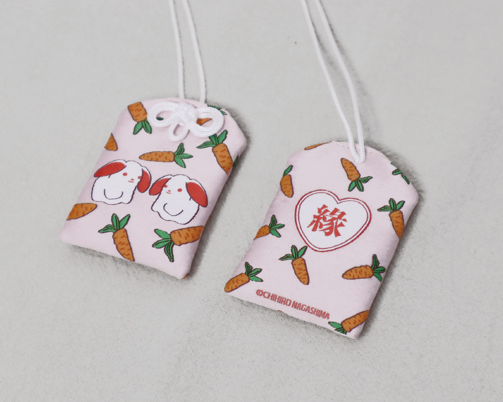 永島千裕 Chihiro Nagashima ｜隨機盲抽御守 Omamori Mystery Draw