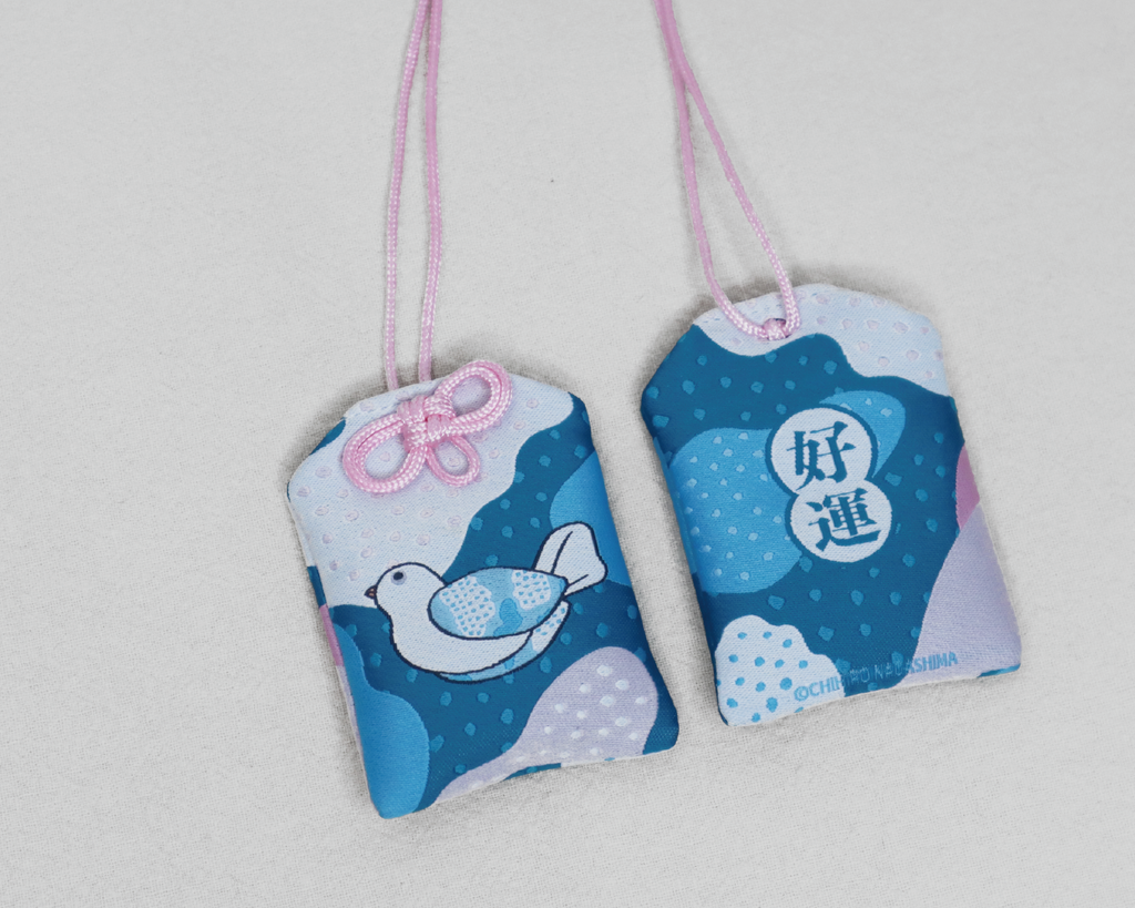 永島千裕 Chihiro Nagashima ｜隨機盲抽御守 Omamori Mystery Draw