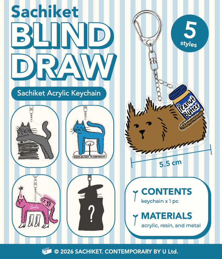 （預購）韓國 Sachiket 盲抽鑰匙圈｜Sachiket Acrylic Keychain-Mystery Draw