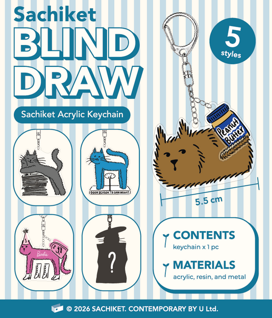 （預購）韓國 Sachiket 盲抽鑰匙圈｜Sachiket Acrylic Keychain-Mystery Draw