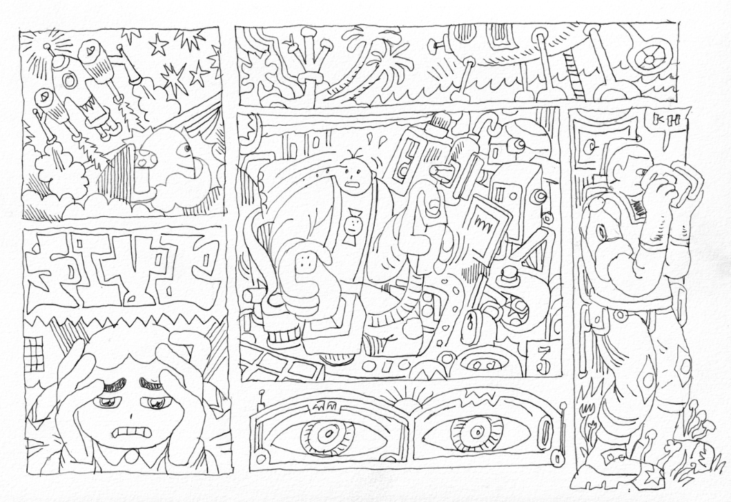 Andrés Lozano -Drawing 18《手稿（18）》
